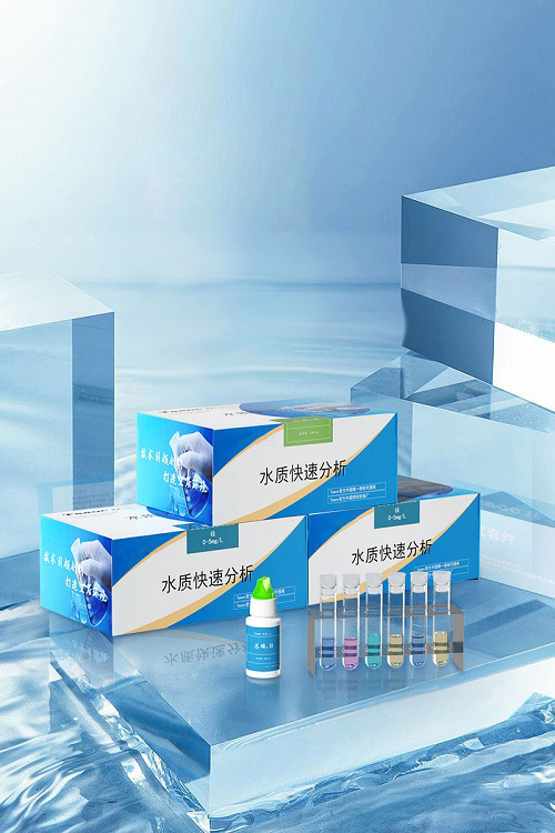 水體檢測中的預(yù)制試劑